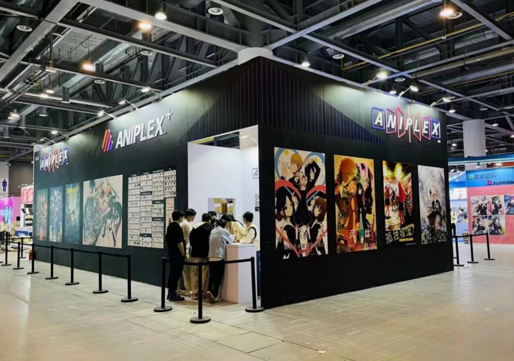 深耕本土文化，ANIPLEX亮相国漫节探索合作新机遇